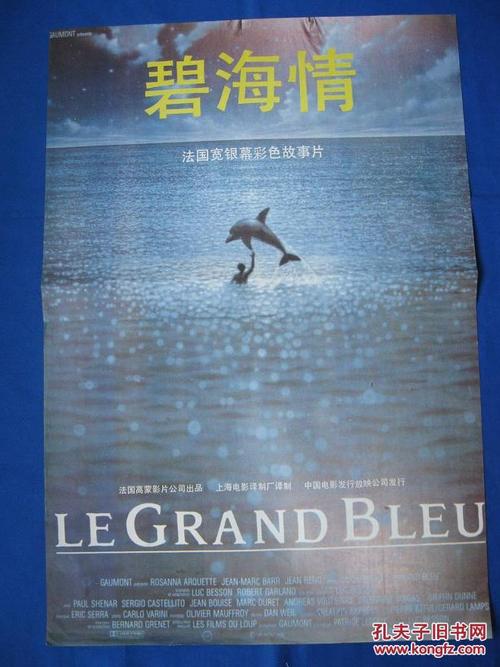 瓦伦蒂亚美术学院学生卡
