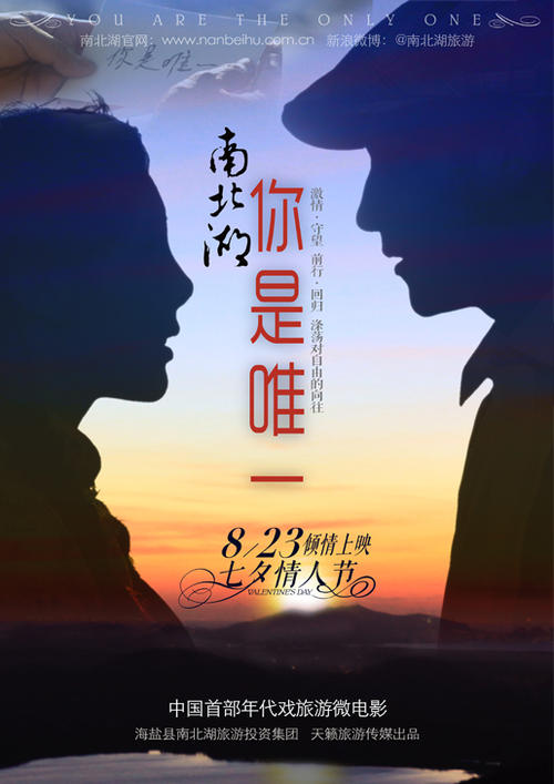 四川美术学院毕业证样本